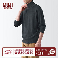 无印良品（MUJI）男式 天竺 可水洗 高领毛衣 AAC03A1A 长袖针织衫 炭灰色 L