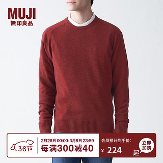 无印良品 MUJI 男式 牦牛绒混羊毛 圆领毛衣 长袖针织衫 深橙色 S