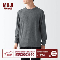 无印良品 MUJI 男式 牦牛绒混羊毛 圆领毛衣 长袖针织衫 灰色2A XXL