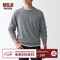 无印良品（MUJI）男式 美利奴羊毛 可水洗 圆领毛衣 AAA03A1A 长袖针织衫 灰色 M