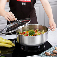 Momscook 慕厨 VC2809GL 火锅(28cm、304不锈钢)