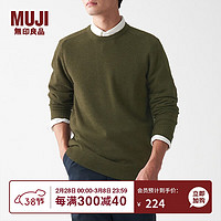 无印良品 MUJI 男式 牦牛绒混羊毛 圆领毛衣 AAA06A1A 长袖针织衫 卡其绿 M