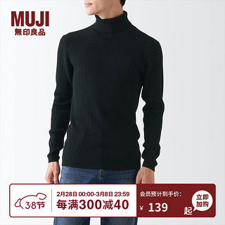 无印良品 MUJI 男式 罗纹 可水洗 高领毛衣 AAC10A2A 长袖针织衫 黑色 S