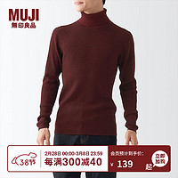 无印良品 MUJI 男式 罗纹 可水洗 高领毛衣 AAC10A2A 长袖针织衫 深紫红色 S