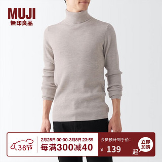 无印良品 MUJI 男式 罗纹 可水洗 高领毛衣 AAC10A2A 长袖针织衫 燕麦色 XL