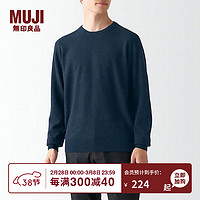 无印良品 MUJI 男式 牦牛绒混羊毛 圆领毛衣 长袖针织衫 烟熏蓝色2A M