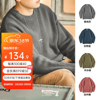 马登 工装 美式复古重磅灰色菠萝纹粗毛衣加厚实圆领落肩针织衫男秋 极地灰 M