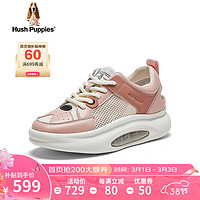 暇步士 运动鞋女休闲网面透气跑步软底板鞋A3A02AM4 粉色 37