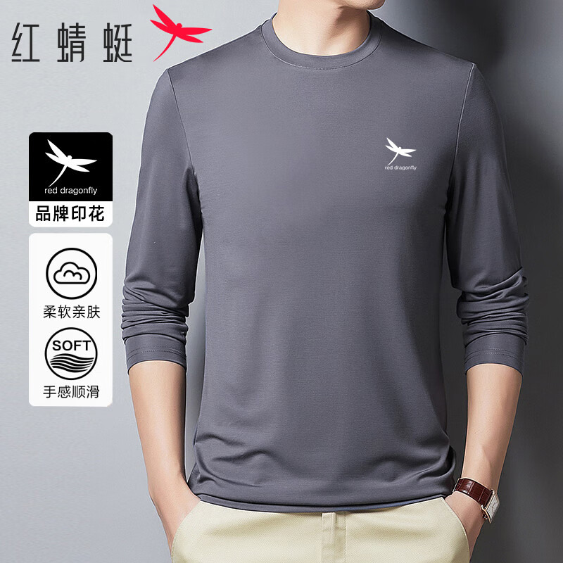 灰色（一件）