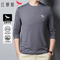 红蜻蜓（RED DRAGONFLY）长袖T恤男圆领纯棉印花百搭舒适男上衣打底衫 灰色（一件） M  M（100-110斤）