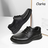 Clarks 其乐 男鞋秋冬款低帮简约单鞋日常休闲皮鞋Cotrell Edge现货