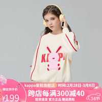 Kappa Kids卡帕女童卫衣秋季新款可爱印花中大童上衣宽松休闲儿童套头衫 米色 1