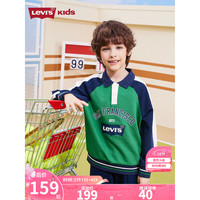 Levi's 李维斯童装男童纯棉翻领卫衣2024春秋舒适毛圈拼色时尚儿童上衣 绿 160/80