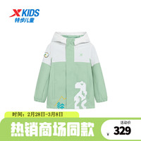 XTEP特步【商场同款】童装男童外套春季新款儿童风衣小童运动服