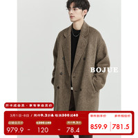 伯爵卓尔羊毛骆驼绒混纺双面呢大衣男中长款23冬韩版通勤男装外套 P341993 美拉德棕 3XL 190