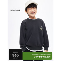 little MO&Co.little moco童装24春装男女童开口笑长袖圆领卫衣KBD1SWST06 深灰色 120/60