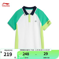 李宁 LI-NING童装儿童T恤男大童24年网球系列简单休闲短袖POLO衫YPLU025 铜绿色标准白青柠绿-1 170