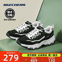 SKECHERS 斯凯奇 D'LITES系列 I-Conik 女子休闲运动鞋 88888250/BKW 黑色/白色 35