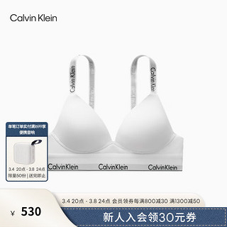 Calvin Klein内衣【摩登引力带】24春夏女士无钢圈薄垫深V文胸QF7622AD 100-月光白 38B