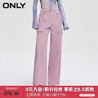 ONLY2024夏季新款简约潮流个性多口袋工装裤休闲裤女124214001 A28 冻凌粉色 155/60A/XS