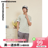 美特斯邦威T恤男2024夏季新款基础休闲简约印花绣标透气短袖上衣