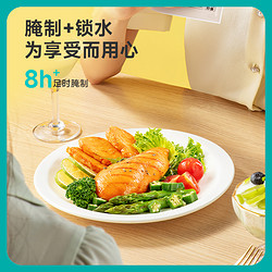 Fovo Foods 凤祥食品 优形 口袋鸡胸肉 10袋400g