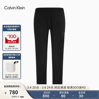 卡尔文·克莱恩 Calvin Klein 男士休闲裤