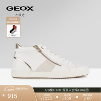 GEOX杰欧适女鞋2024春季平底撞色舒适时尚高帮鞋D366HD 白色/本白C1352 3
