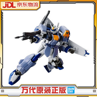 88VIP：BANDAI 万代 HG 1/144 决斗高达 高达SEED HD重置版 15岁以上拼装模型