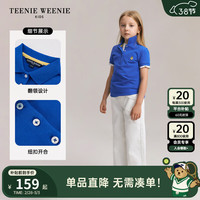 Teenie Weenie Kids小熊童装24春夏新款女童短袖宽松翻领POLO衫