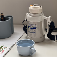 HALEIWA 保温杯 400ml