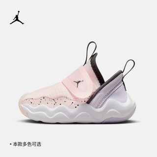 NIKE 耐克 Jordan官方耐克乔丹小鲨鱼男童23/7婴童运动童鞋春季易穿脱DQ9294