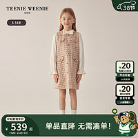 Teenie Weenie Kids小熊童装24早春女童小香风蝴蝶结连衣裙 金色 1