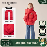 Teenie Weenie Kids小熊童装24早春新款女童围巾手套短款羽绒夹克 红色 1