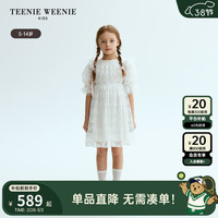 Teenie Weenie Kids小熊童装24春夏新款女童甜美蕾丝提花连衣裙 象牙白 1