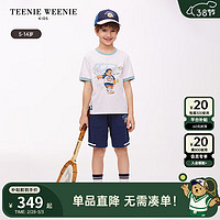 Teenie Weenie Kids小熊童装24春夏男童舒适圆领运动风休闲T恤 象牙白 150cm