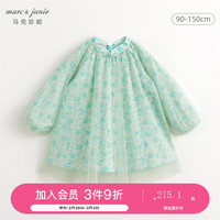 马克珍妮 marc & janie女童新中式A字网纱连衣裙儿童裙子2024年春装240102 绿色 100cm