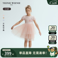 Teenie Weenie Kids小熊童装24春夏新款女童拼接网纱公主袖连衣裙