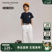Teenie Weenie Kids小熊童装24春夏男女童简约纯色宽松短袖T恤 藏青色 150cm