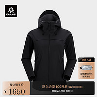 KAILAS 凯乐石 软壳衣GORE TEX 3L防风弹力连帽软壳外套女 墨黑 L