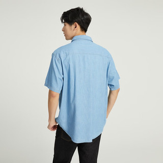 CONVERSE 匡威 男子短袖衬衫10025438-A01M
