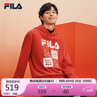 FILA 斐乐 连帽卫衣2024春龘龘龙男女上衣 传奇红-RD 170/92A/M