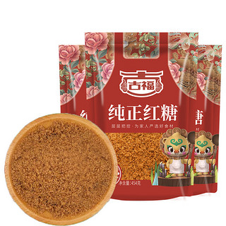 GUFU 古福 纯正红糖454g 冲调饮品