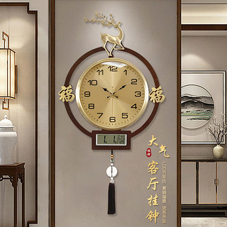 汉时（Hense）新中式挂钟客厅时钟黄铜鹿头贝壳挂表家用万年历石英钟表HW8598 贝壳盘