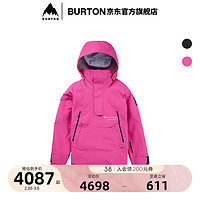 BURTON伯顿23-24雪季男女DAYBEACON 3L滑雪服保暖透气240081 24008100650 XXL