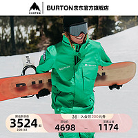 BURTON伯顿23-24雪季男士DAYBEACON 3L滑雪服保暖透气240071 24007100300 S