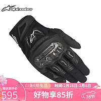 Alpinestars SMX-2 a星摩托车手套碳纤维夏季透气机车装备骑士骑行手套 黑色 M