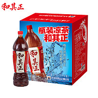 88VIP：和其正 凉茶 1.5L*6瓶