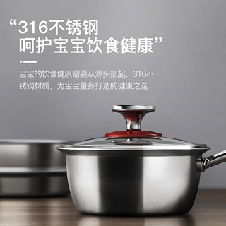 KÖBACH 康巴赫 KBH 康巴赫 FJN4A 煎锅(18.5cm、不粘、带涂层、316不锈钢)