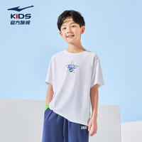 鸿星尔克（ERKE）童装男大童圆领短袖儿童夏季休闲T恤正白140